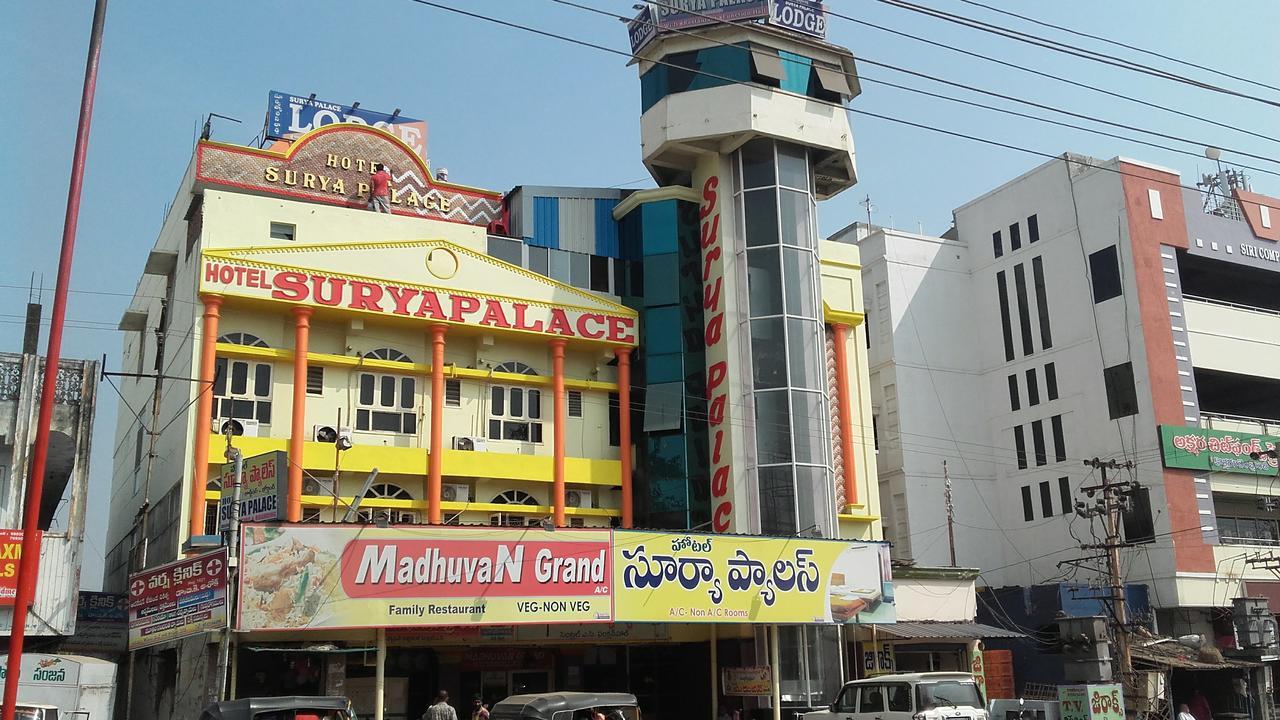 Hotel Surya Palace Kottagudem Exterior foto